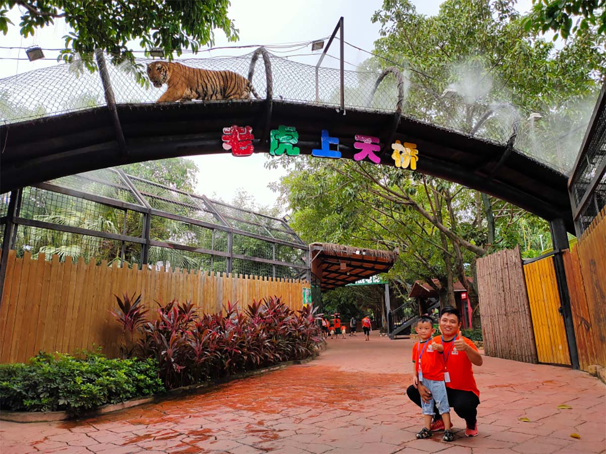 东莞香市动物园图片浏览-东莞香市动物园图片下载 - 酷吧图库